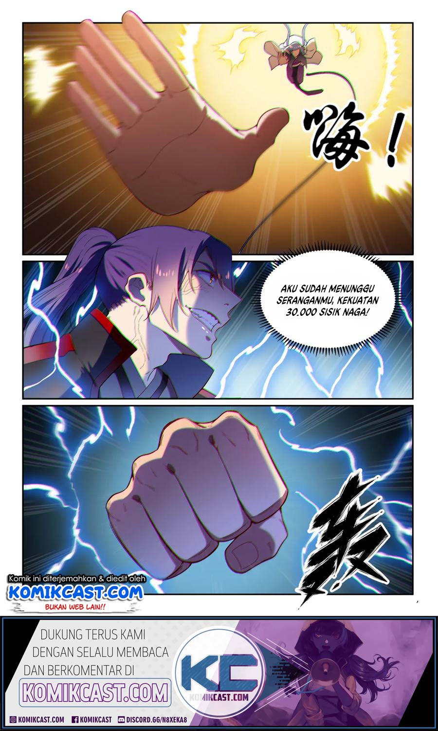 Apotheosis Chapter 599 - halaman 12