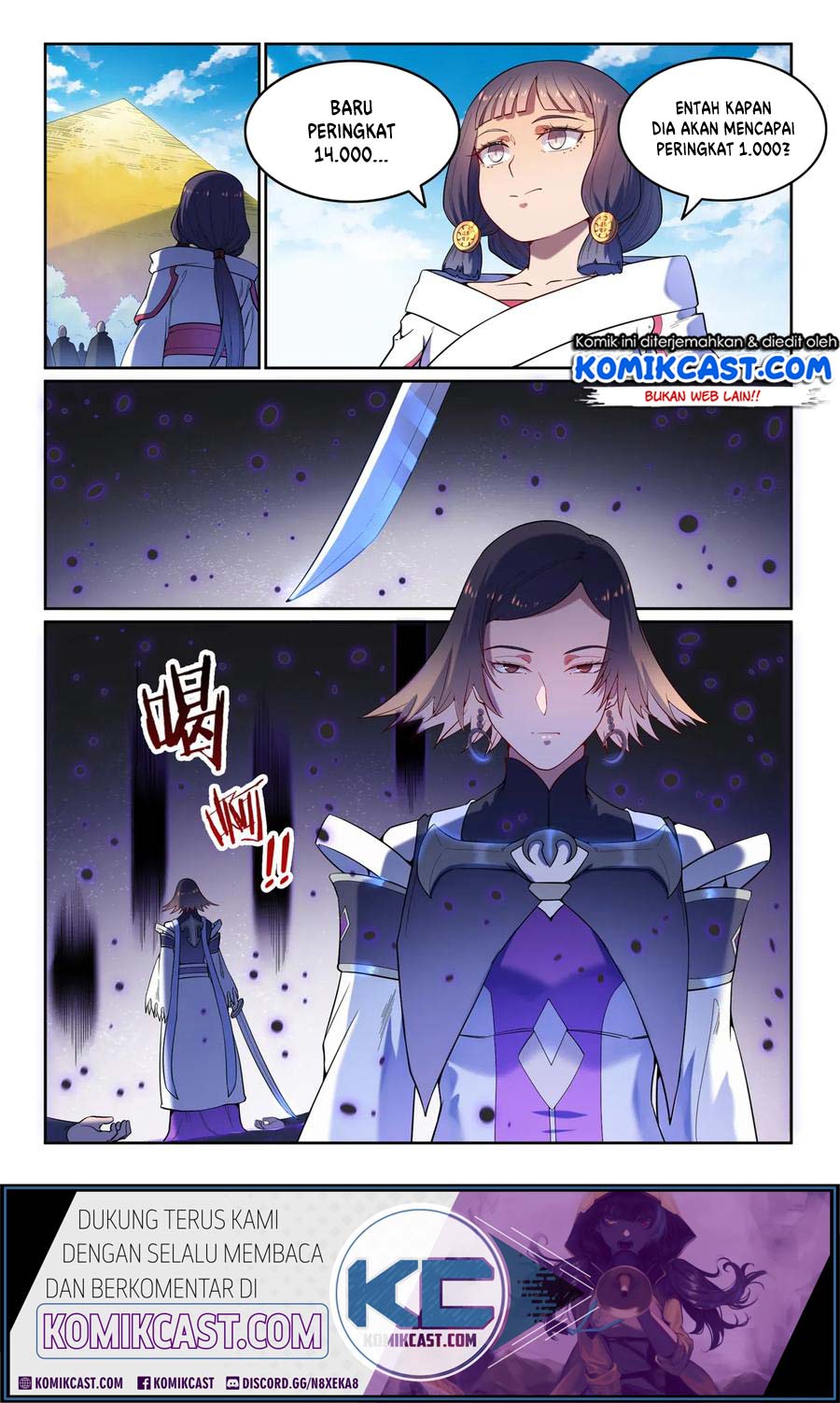 Apotheosis Chapter 599 - halaman 16
