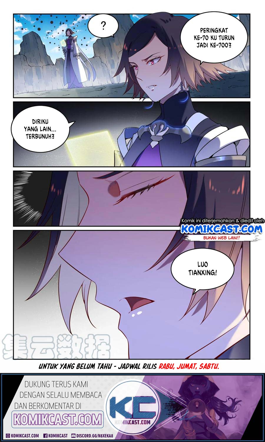 Apotheosis Chapter 599 - halaman 17