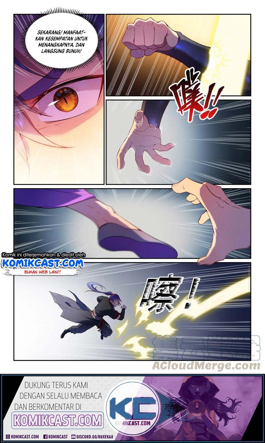 Apotheosis Chapter 599 - halaman 5