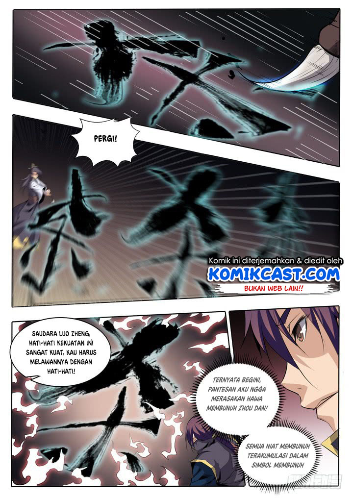 Apotheosis Chapter 60 - halaman 13