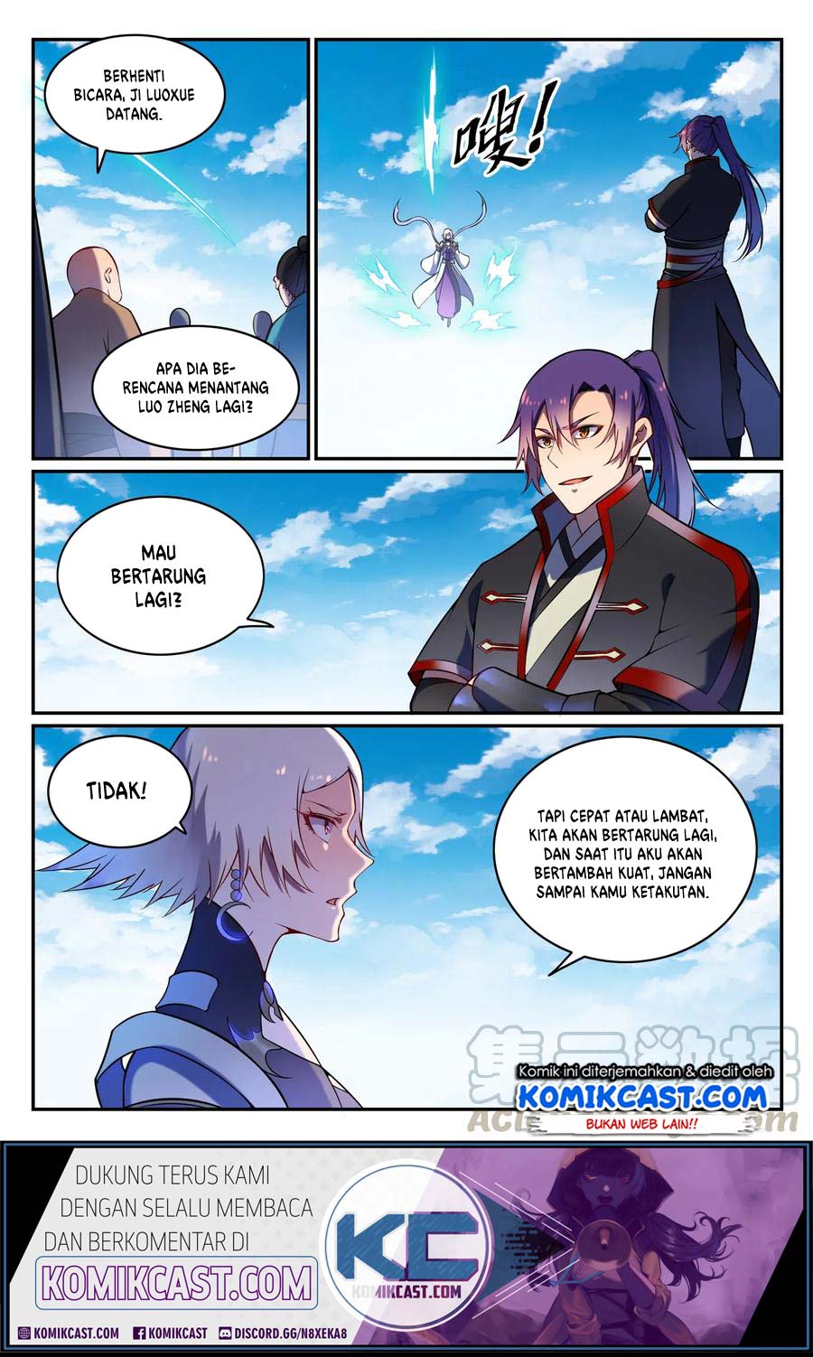 Apotheosis Chapter 600 - halaman 8