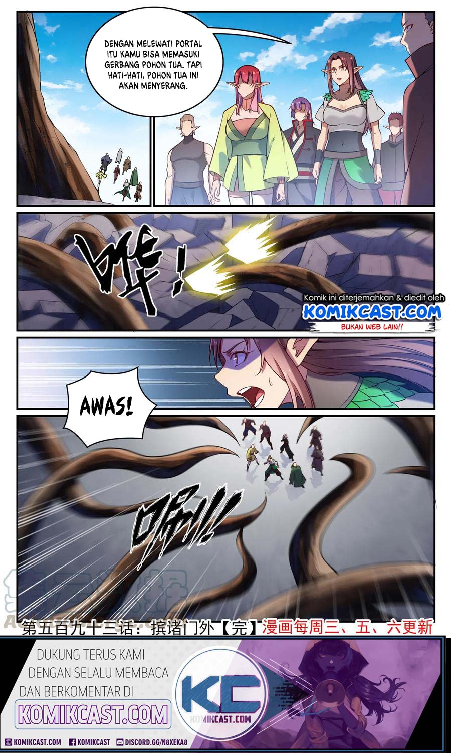 Apotheosis Chapter 601 - halaman 17