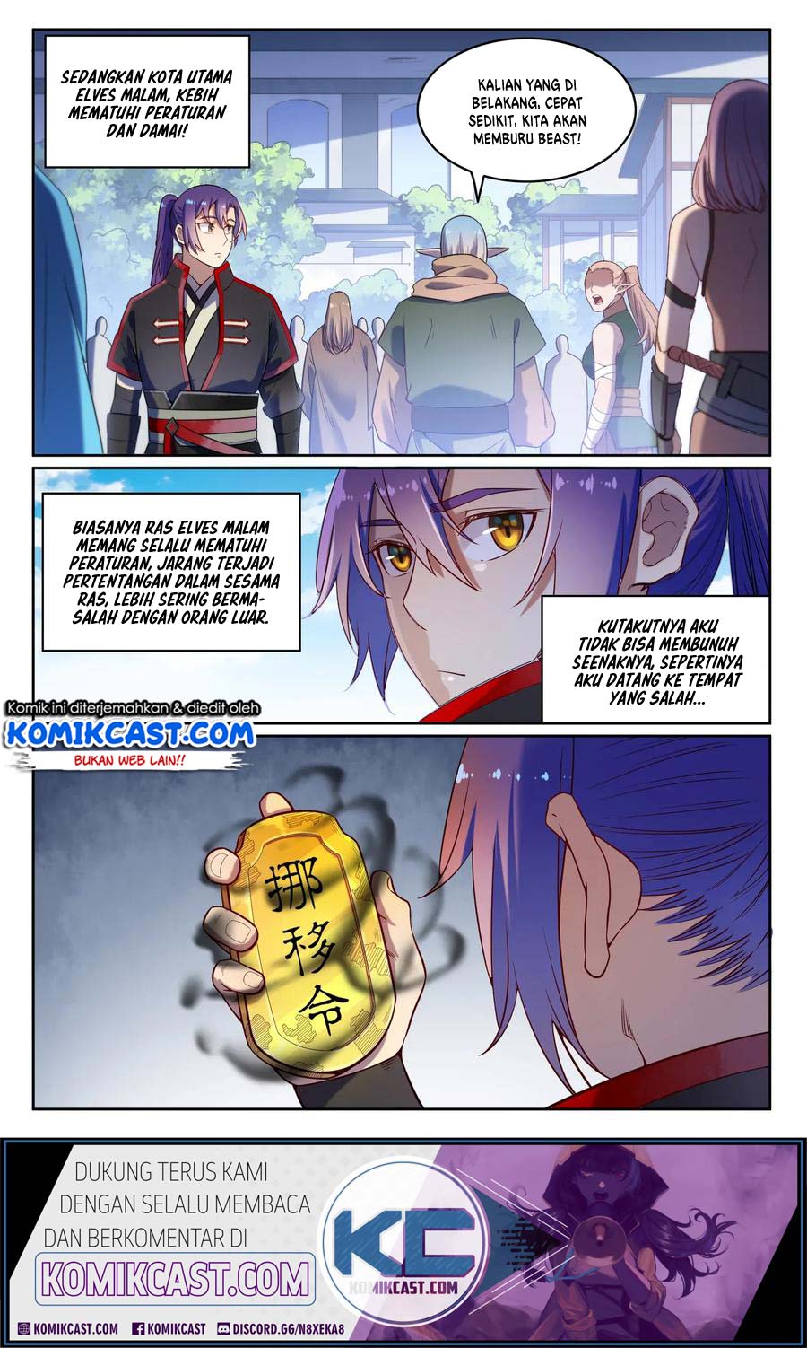 Apotheosis Chapter 601 - halaman 4