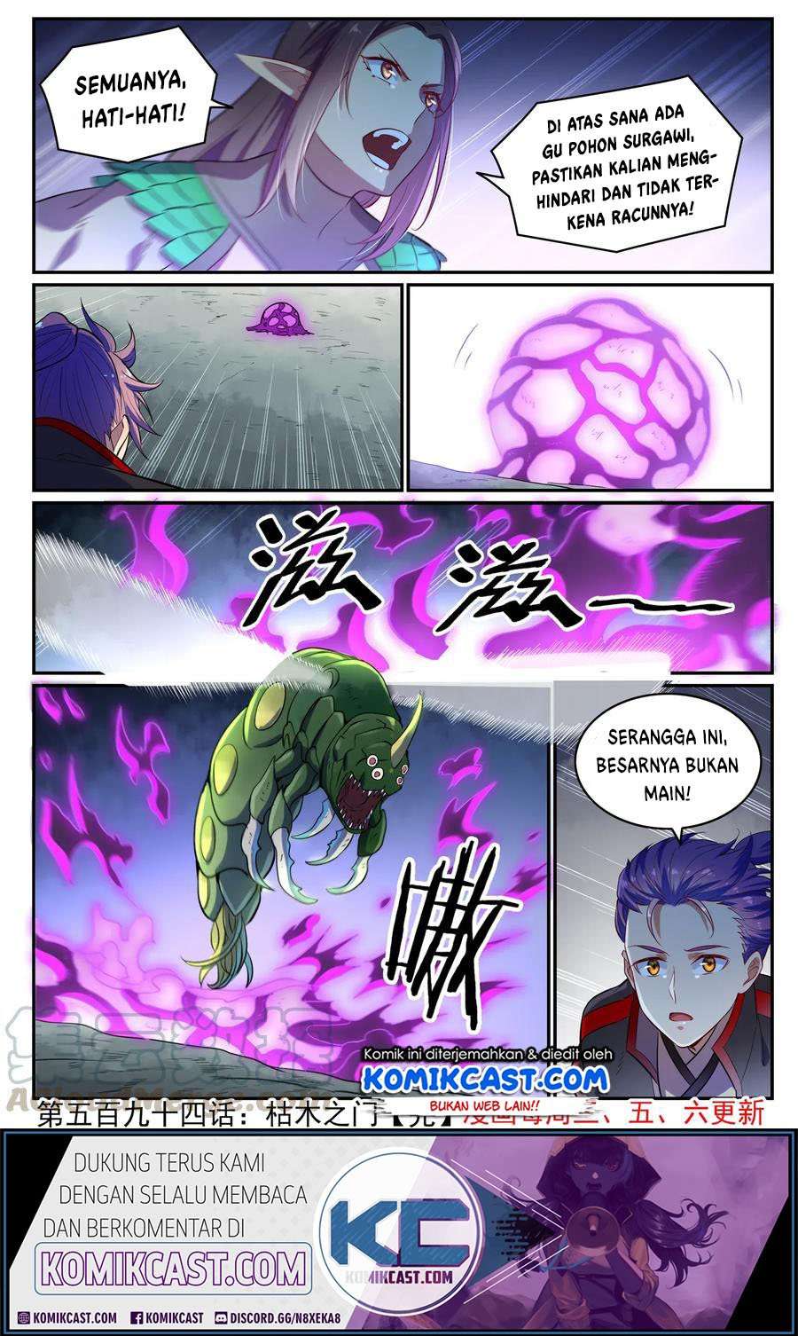 Apotheosis Chapter 602 - halaman 17