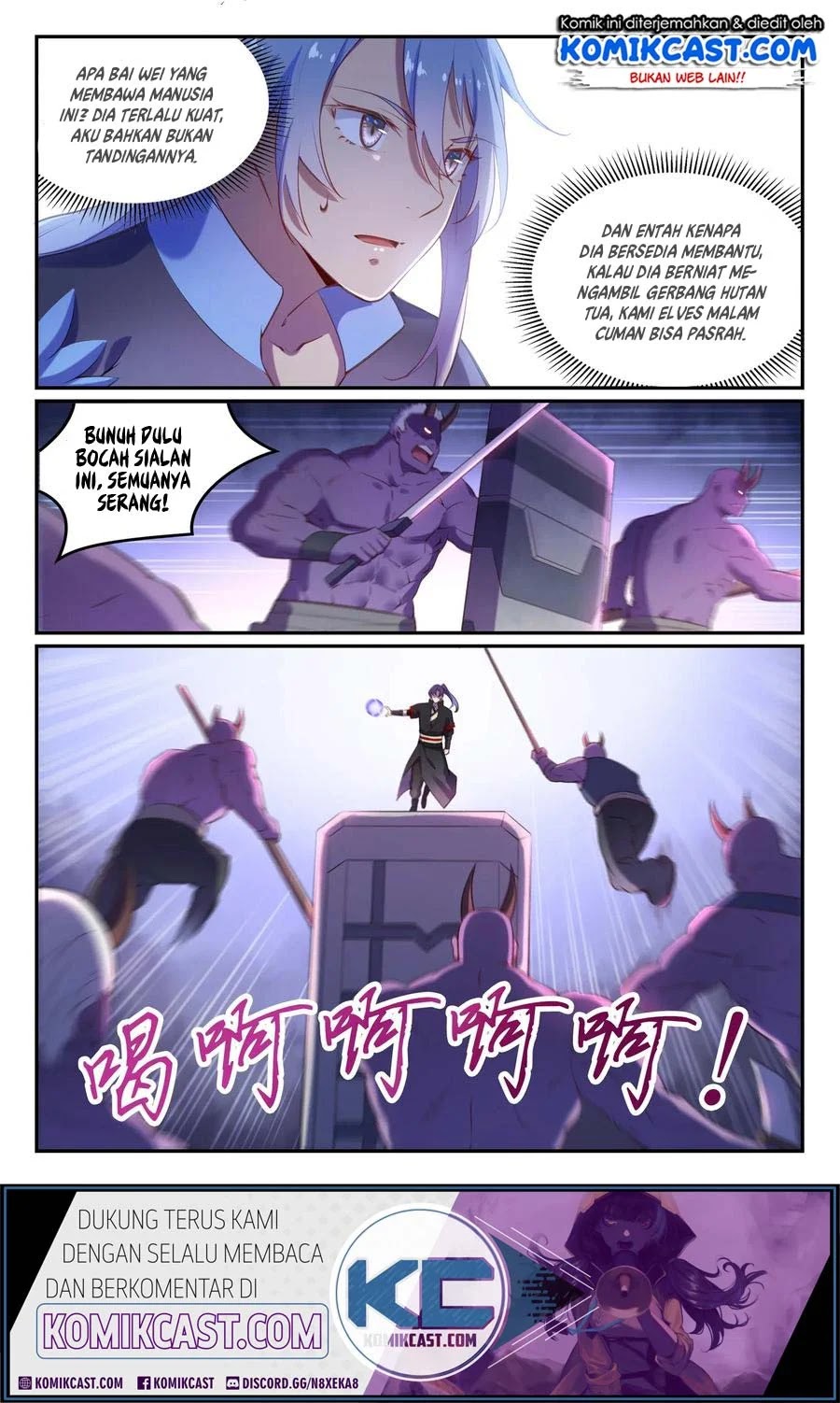 Apotheosis Chapter 604 - halaman 9