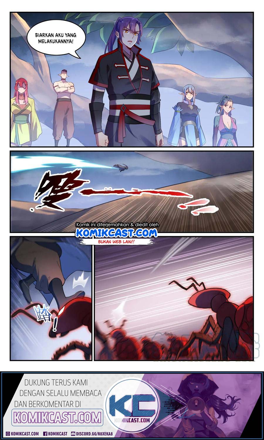 Apotheosis Chapter 605 - halaman 14