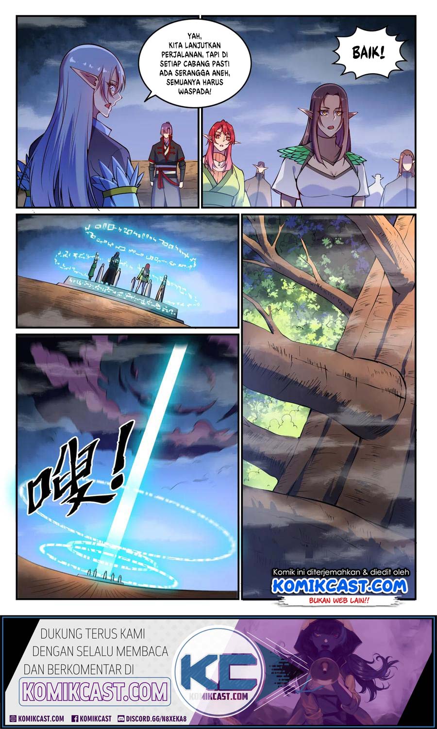 Apotheosis Chapter 606 - halaman 6