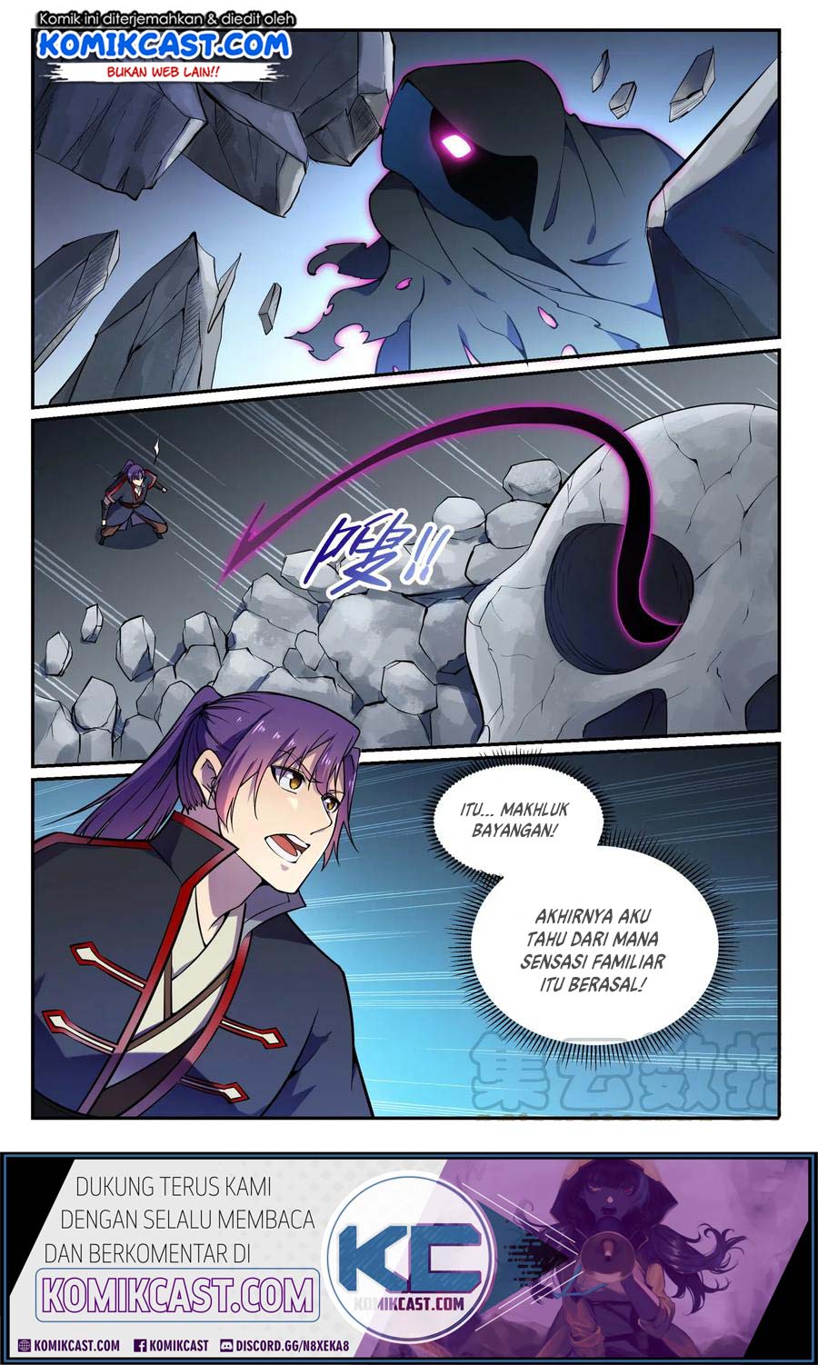 Apotheosis Chapter 607 - halaman 17