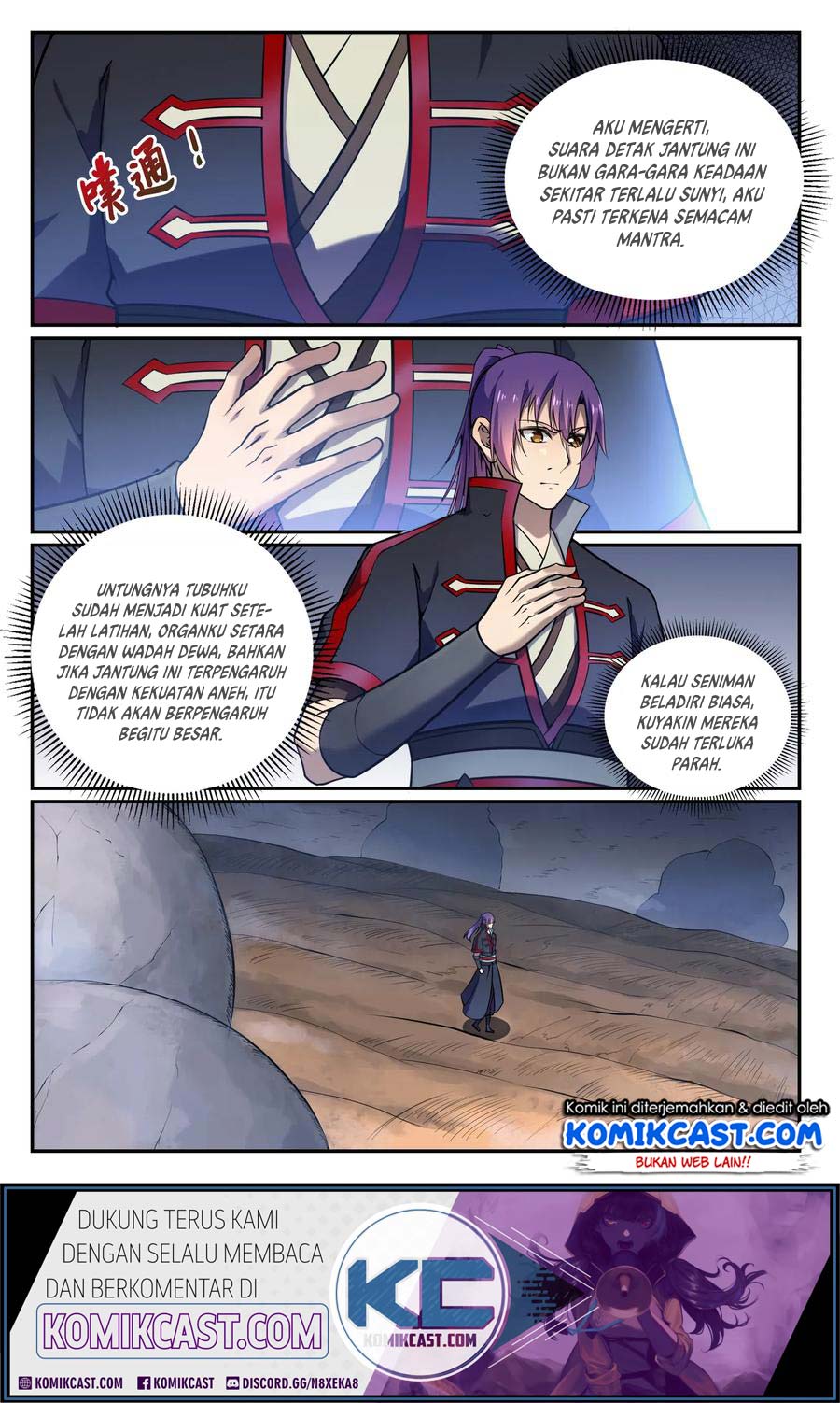 Apotheosis Chapter 607 - halaman 6