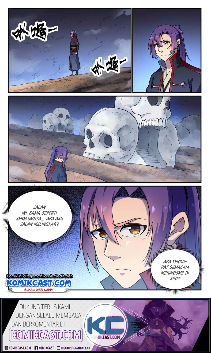 Apotheosis Chapter 607 - halaman 7