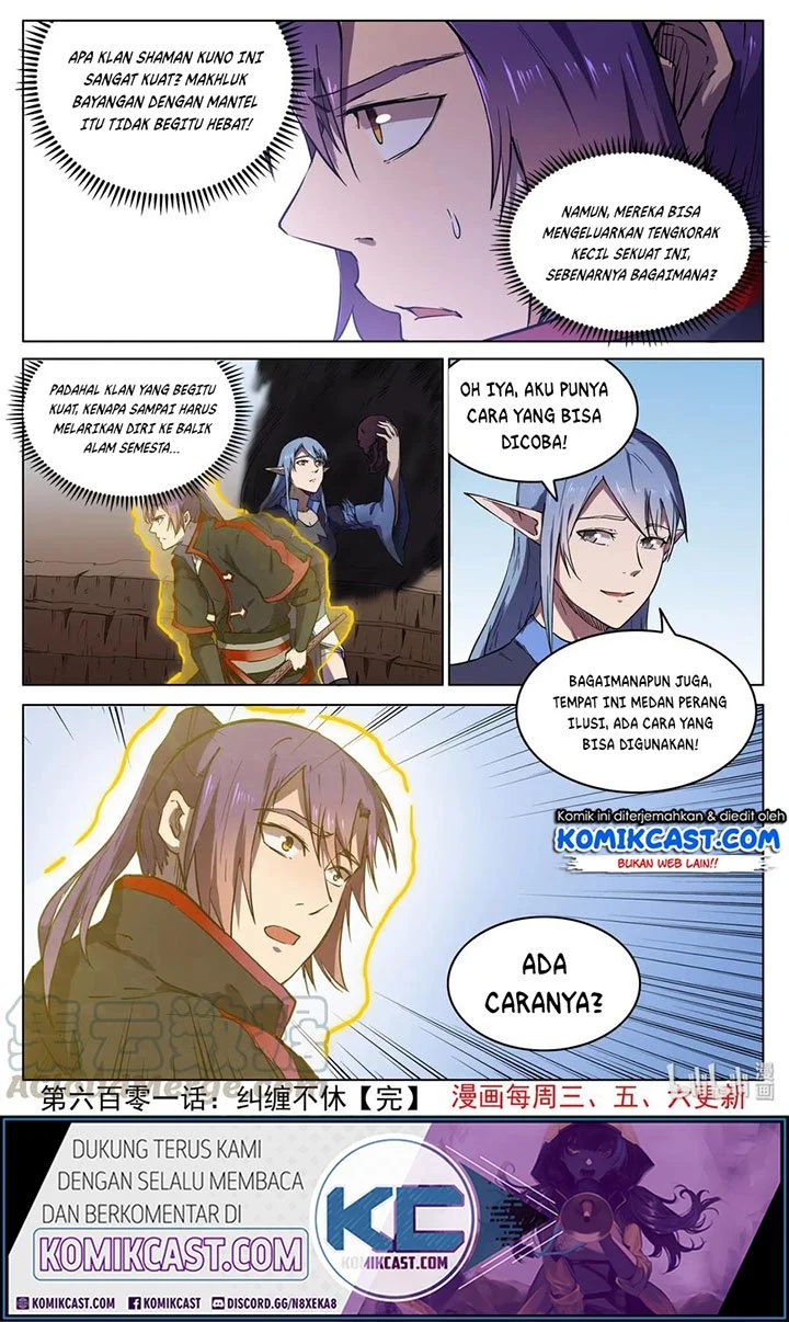 Apotheosis Chapter 609 - halaman 17