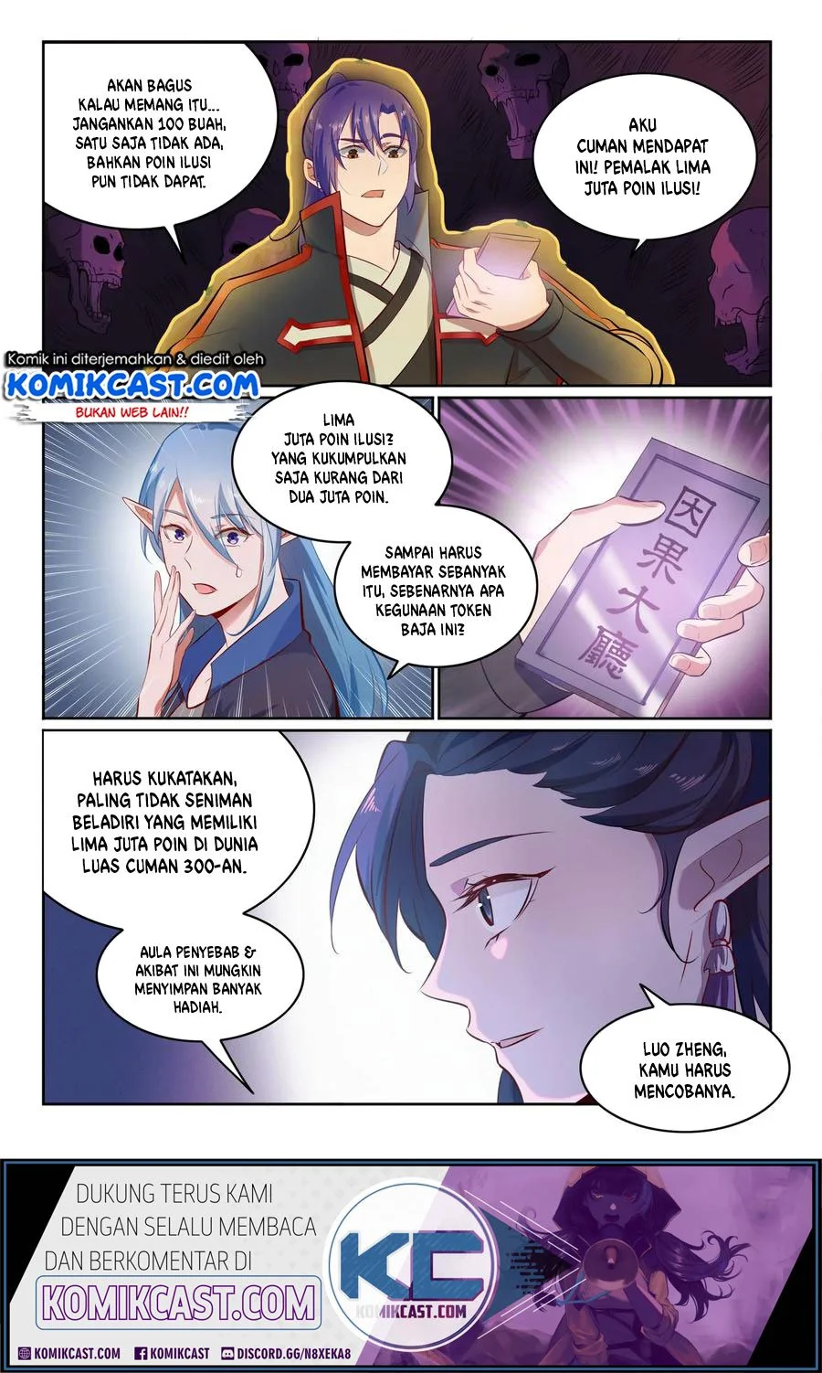 Apotheosis Chapter 610 - halaman 4