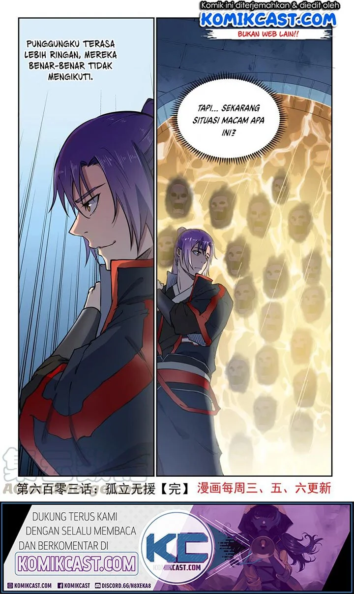 Apotheosis Chapter 611 - halaman 17