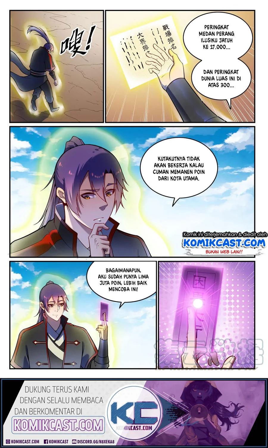 Apotheosis Chapter 612 - halaman 17