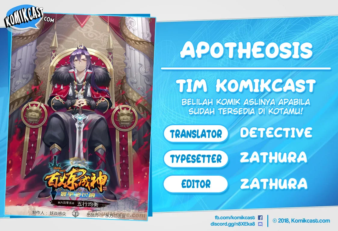 Apotheosis Chapter 613 - halaman 1