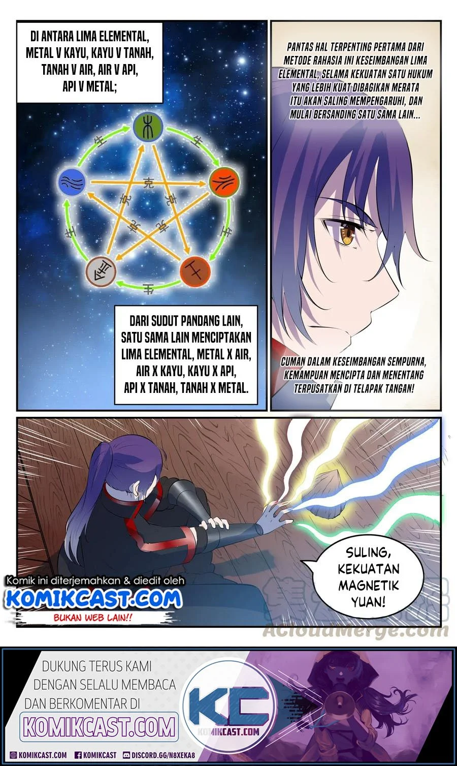 Apotheosis Chapter 613 - halaman 14