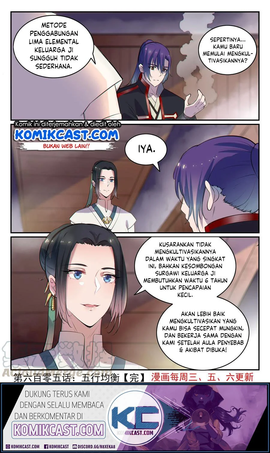 Apotheosis Chapter 613 - halaman 17