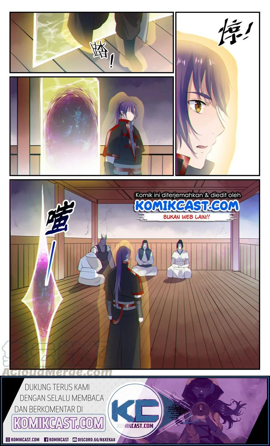 Apotheosis Chapter 613 - halaman 5
