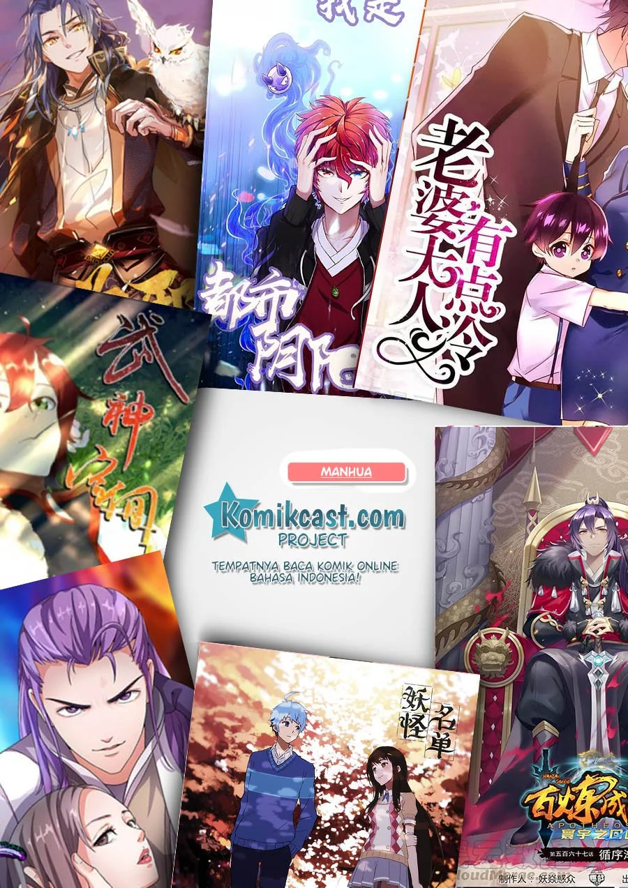 Apotheosis Chapter 615 - halaman 18