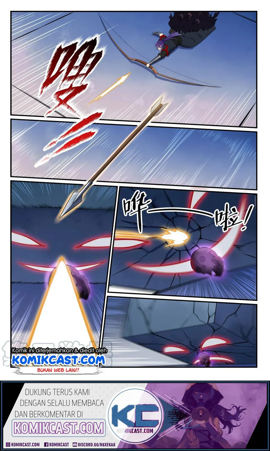 Apotheosis Chapter 620 - halaman 5