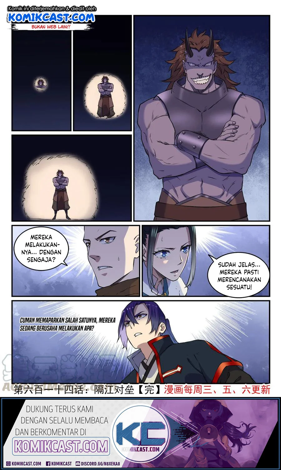 Apotheosis Chapter 622 - halaman 17