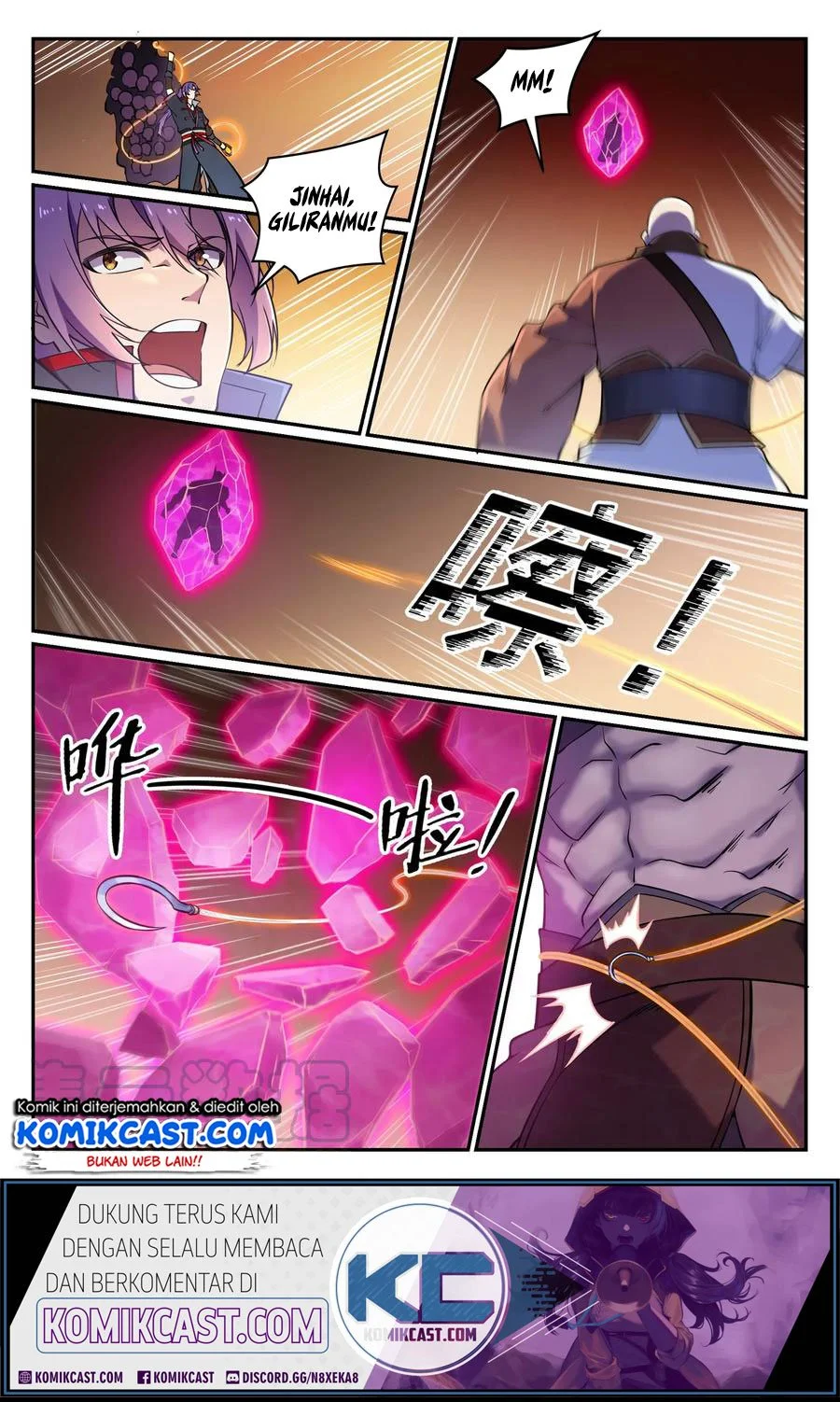 Apotheosis Chapter 623 - halaman 11