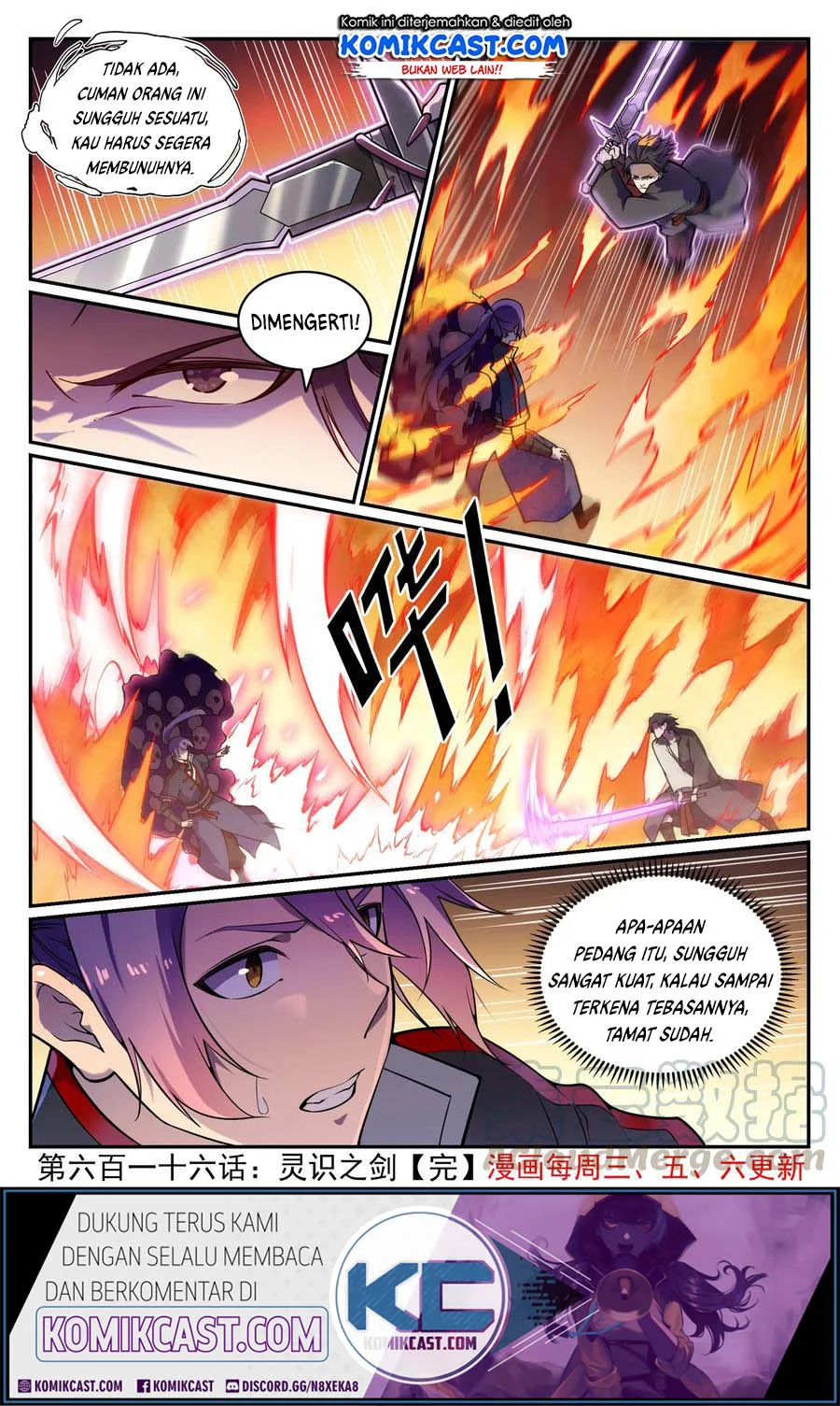 Apotheosis Chapter 624 - halaman 17