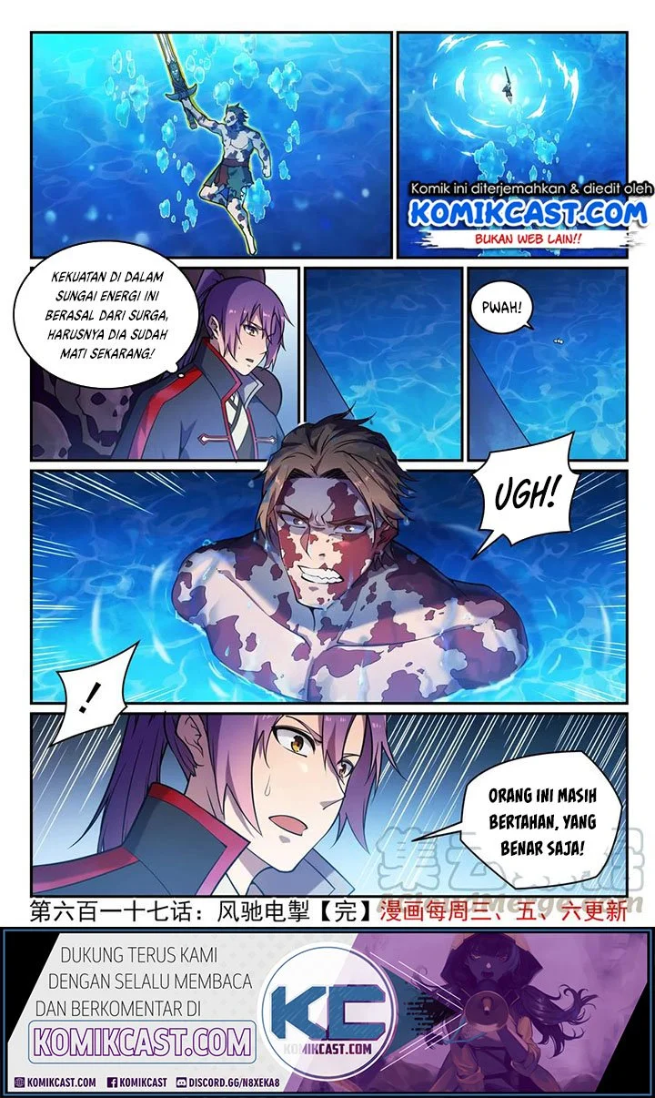 Apotheosis Chapter 625 - halaman 17