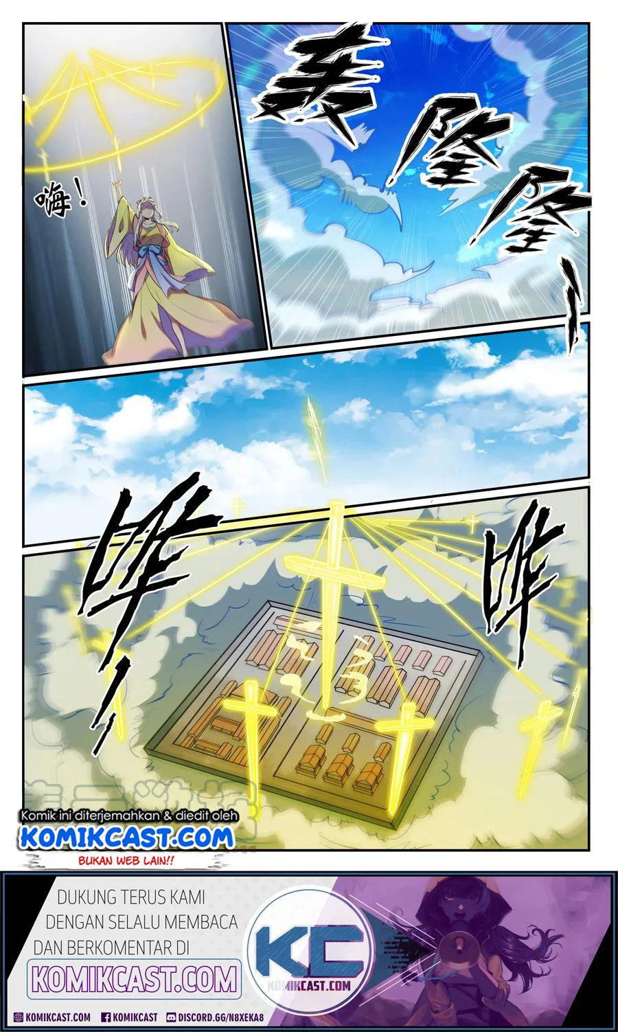 Apotheosis Chapter 627 - halaman 11