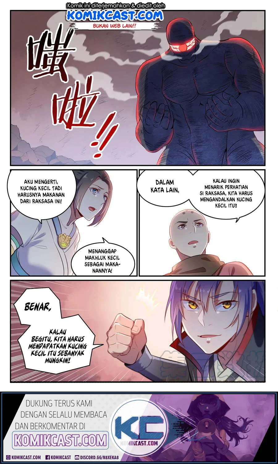 Apotheosis Chapter 628 - halaman 17