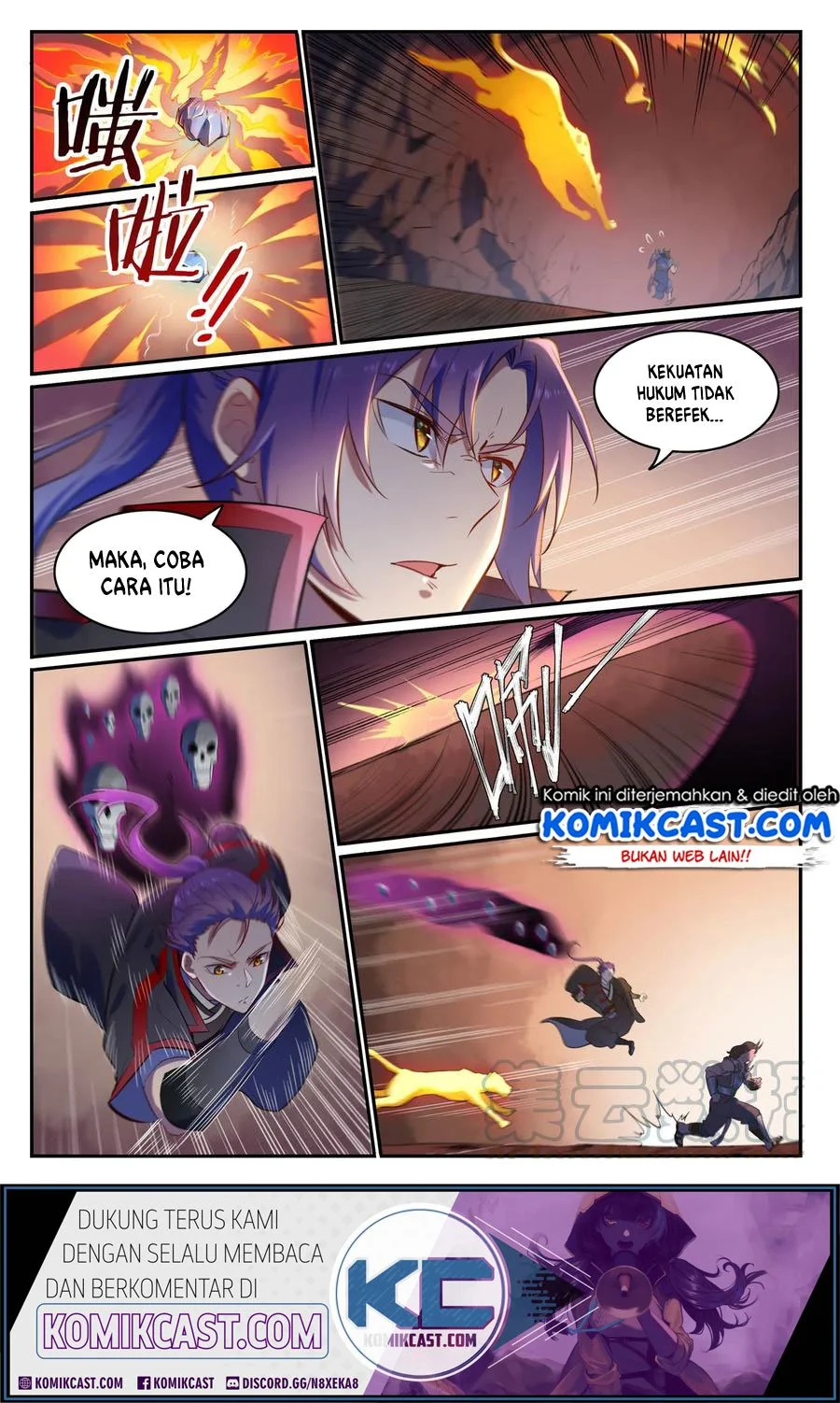 Apotheosis Chapter 628 - halaman 5