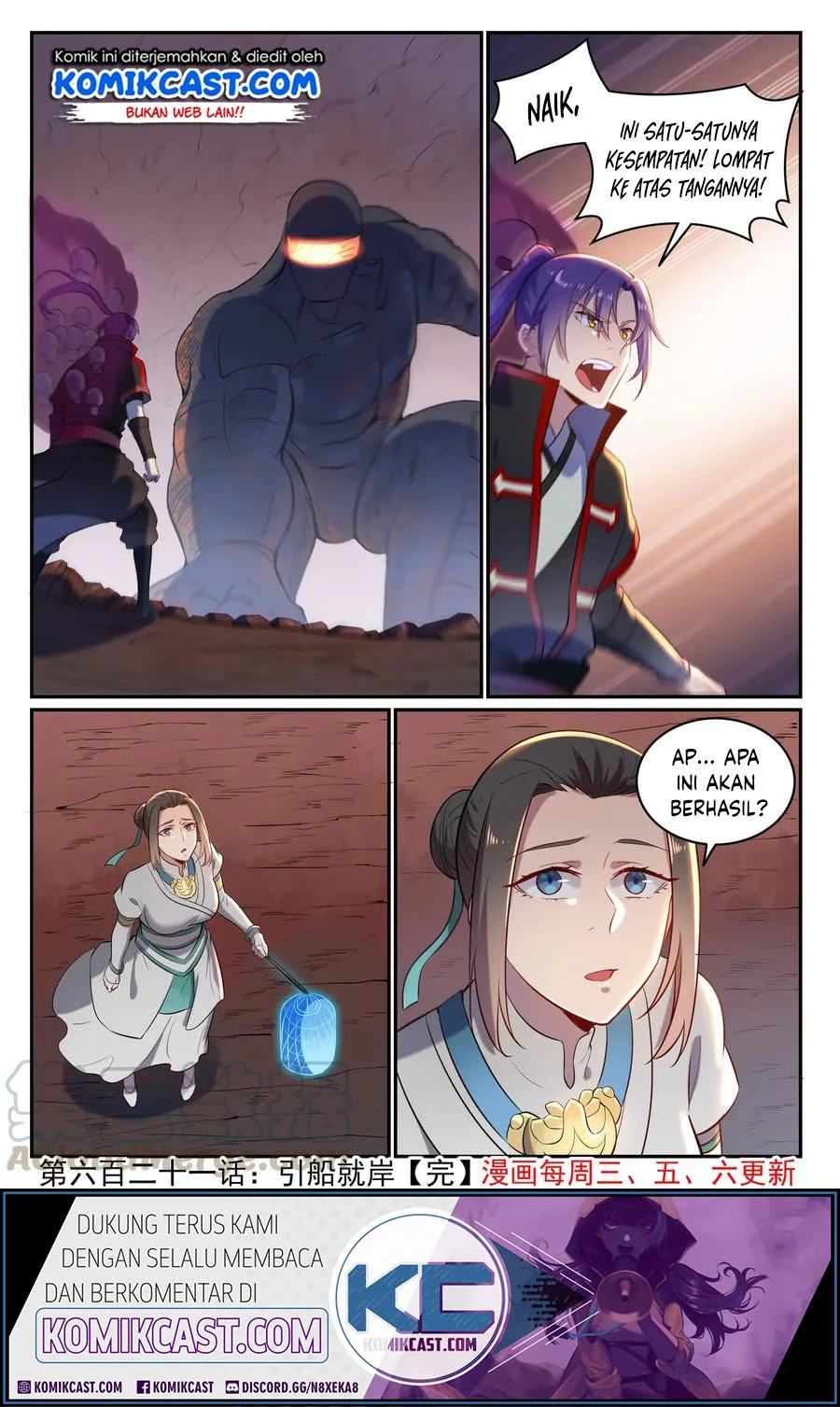Apotheosis Chapter 629 - halaman 16