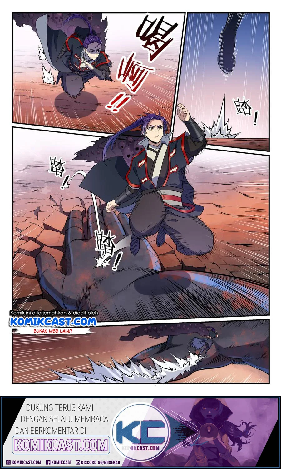 Apotheosis Chapter 630 - halaman 3