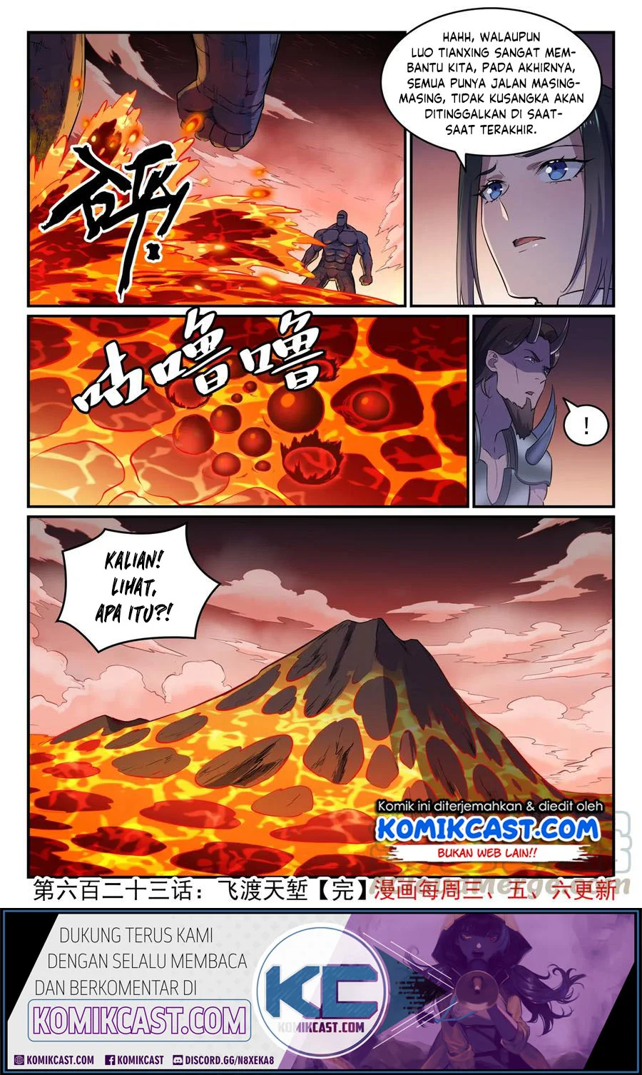 Apotheosis Chapter 631 - halaman 17