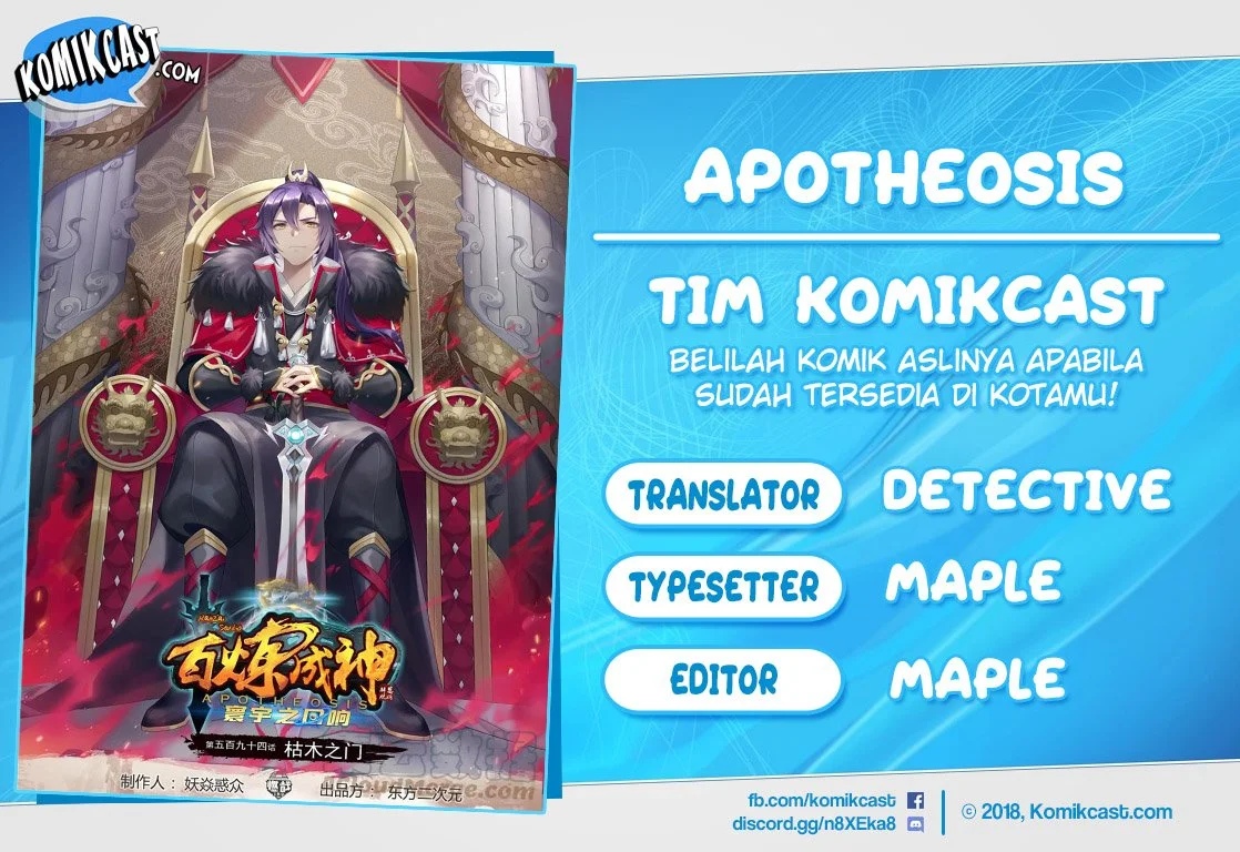 Apotheosis Chapter 632 - halaman 1