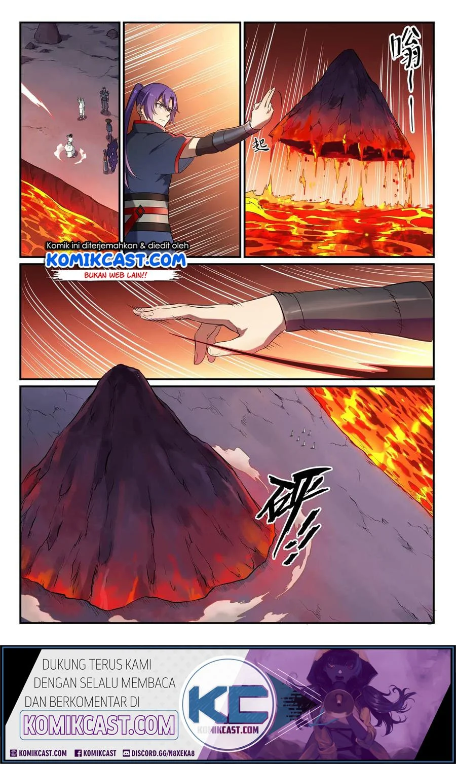 Apotheosis Chapter 632 - halaman 7