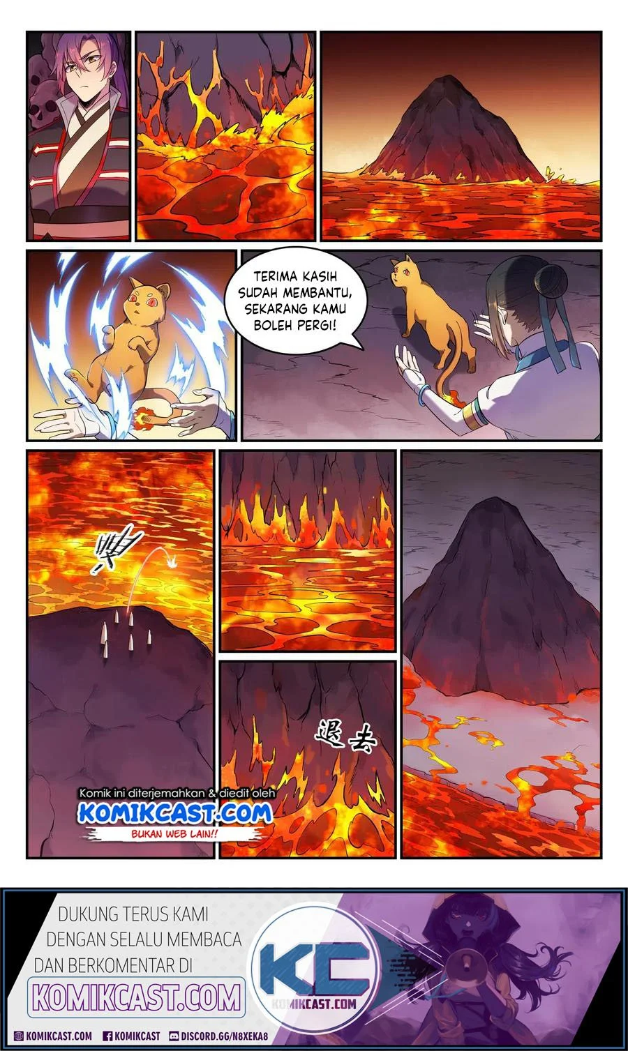Apotheosis Chapter 632 - halaman 9