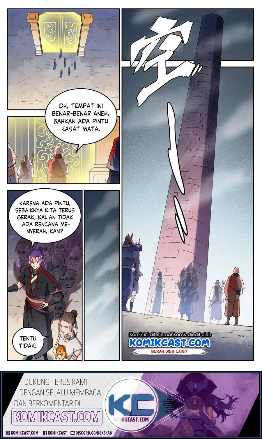 Apotheosis Chapter 633 - halaman 3