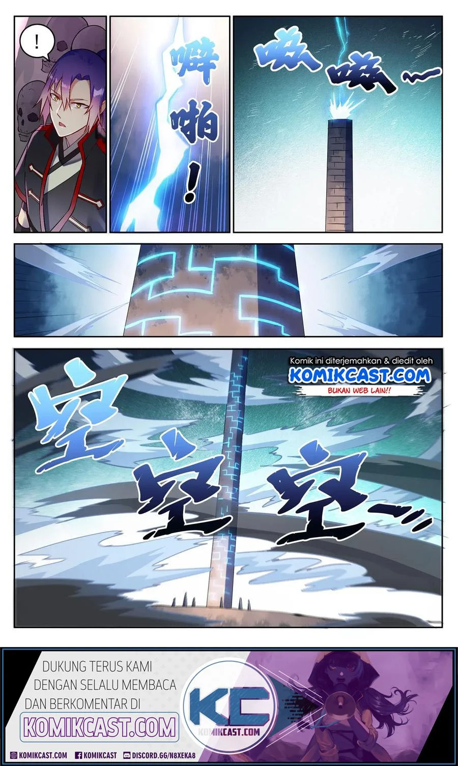 Apotheosis Chapter 633 - halaman 4