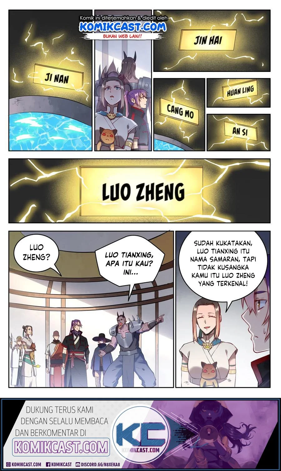 Apotheosis Chapter 633 - halaman 6