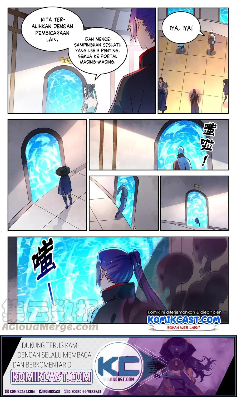 Apotheosis Chapter 633 - halaman 8