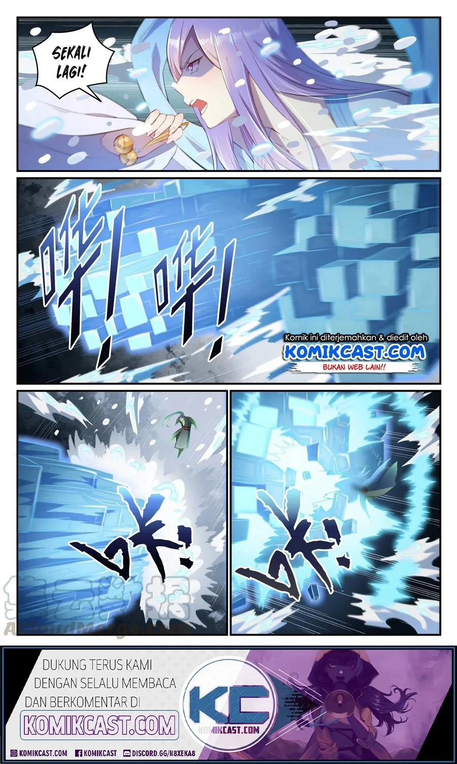 Apotheosis Chapter 634 - halaman 5