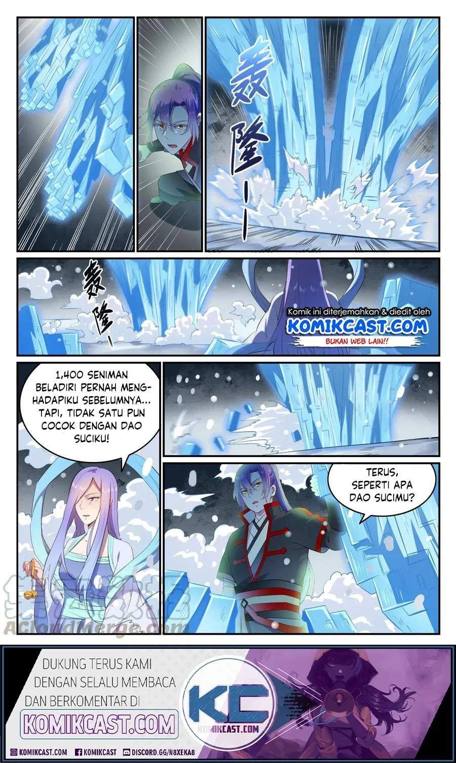 Apotheosis Chapter 634 - halaman 8