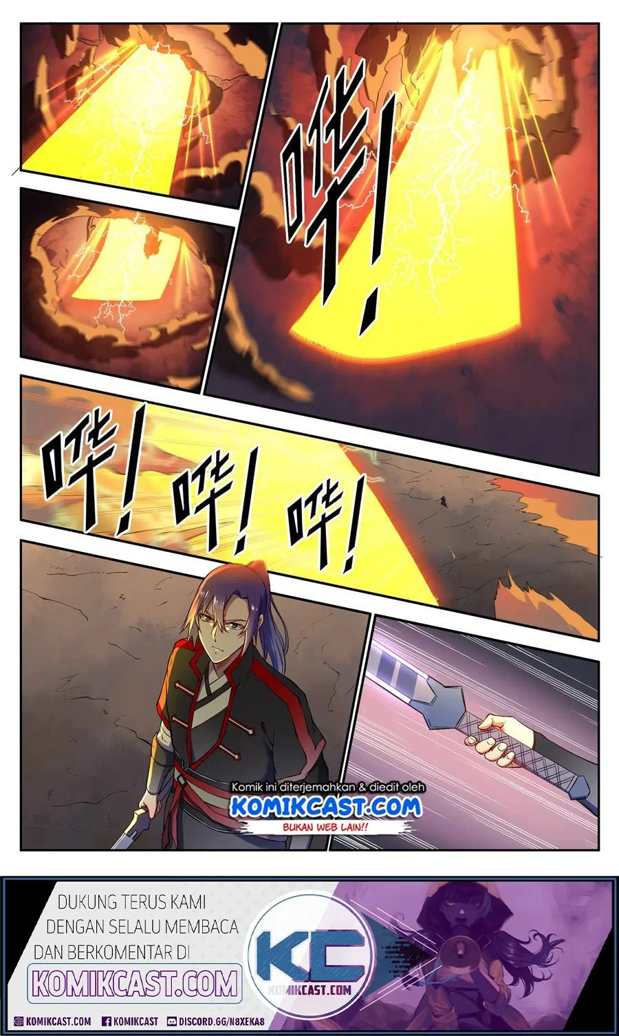 Apotheosis Chapter 635 - halaman 13
