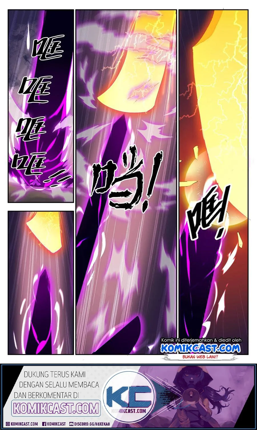 Apotheosis Chapter 635 - halaman 14