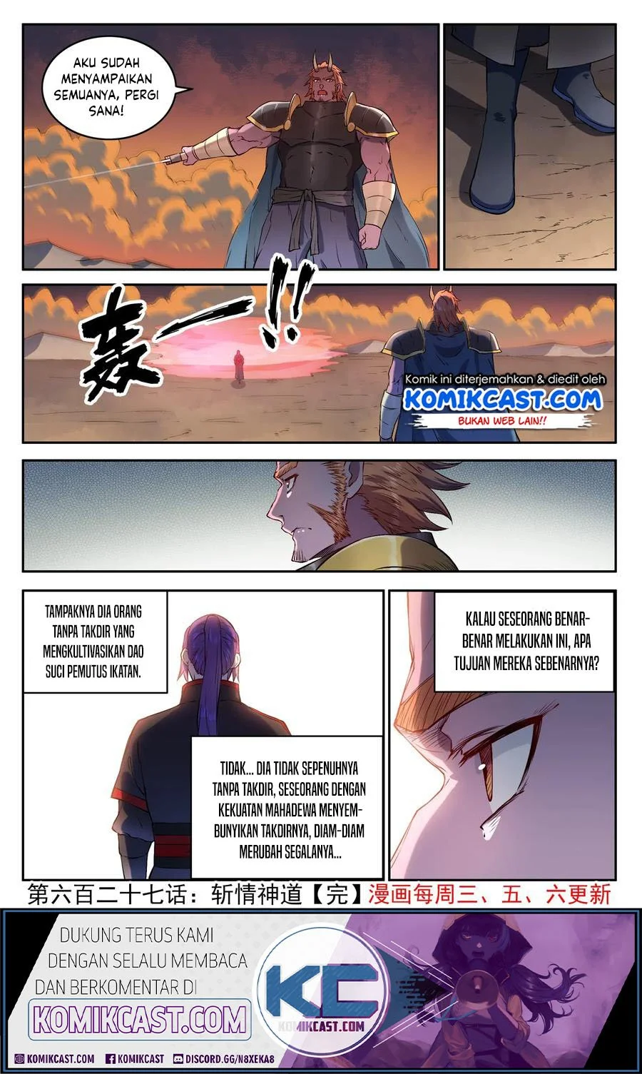 Apotheosis Chapter 635 - halaman 17