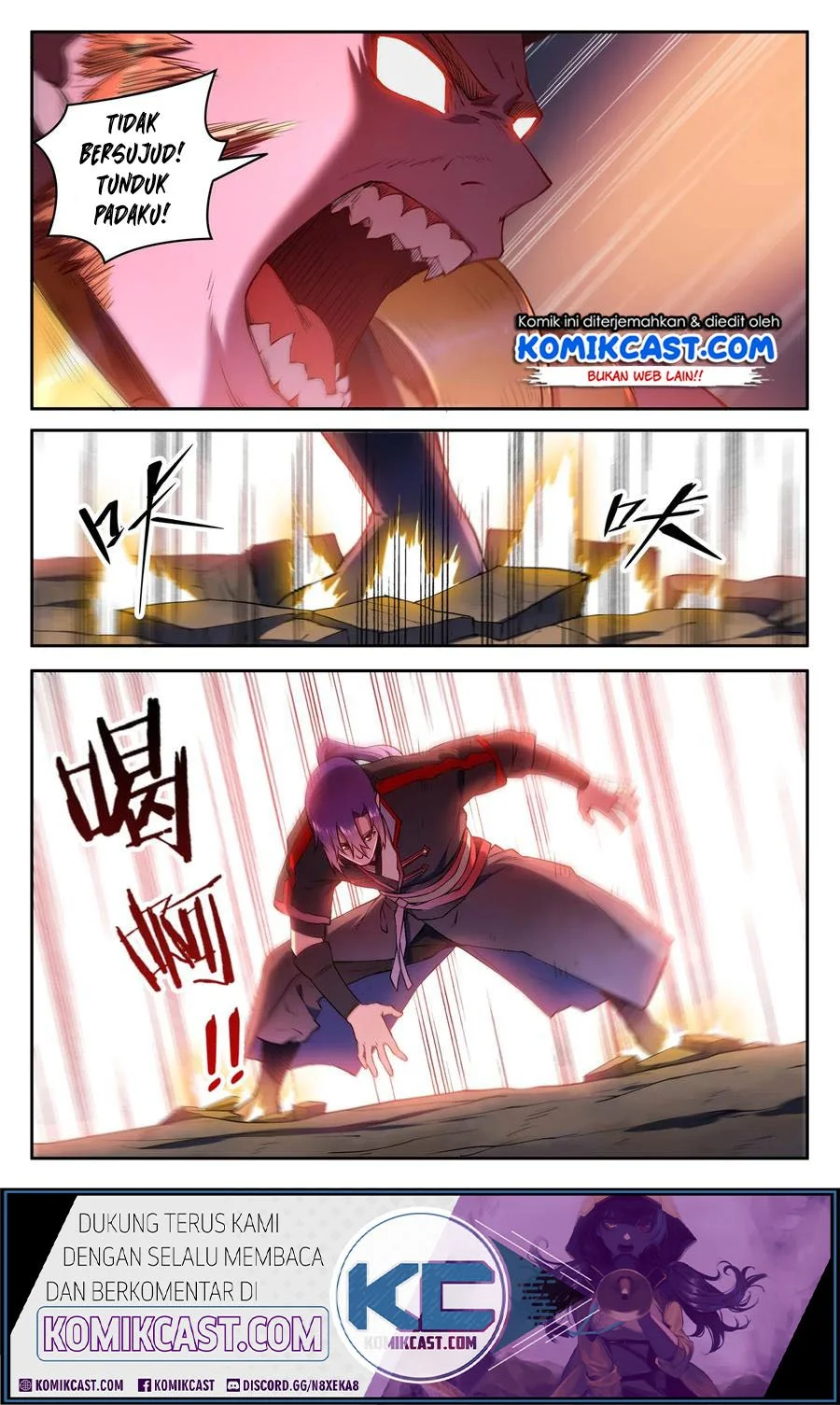 Apotheosis Chapter 635 - halaman 5