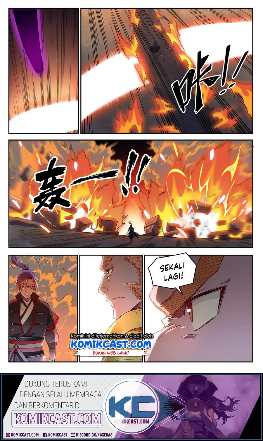 Apotheosis Chapter 635 - halaman 8