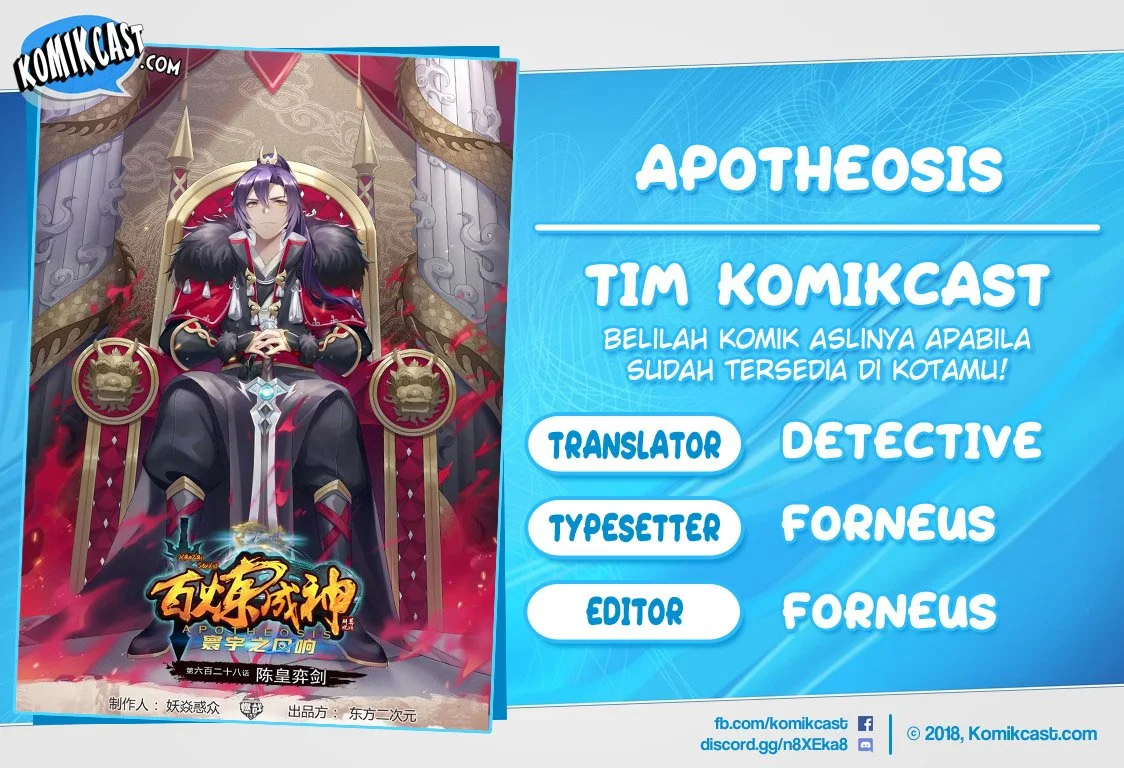 Apotheosis Chapter 636 - halaman 1